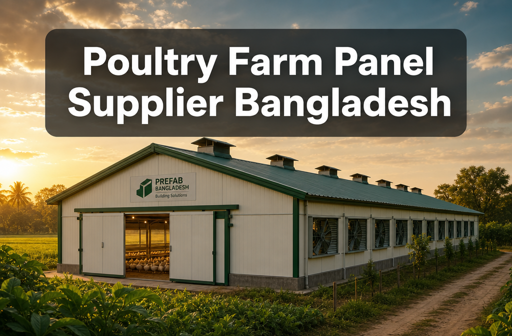 Professional () hero image featuring 'Poultry Farm Panel Supplier Bangladesh' in extra large white with dark